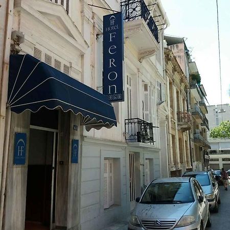 Hotel Feron Atenas Exterior foto